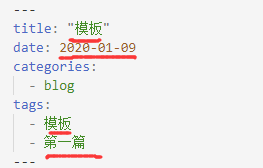 需要更改的地方